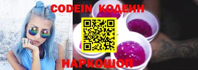 PSILOCYBIN Гусев