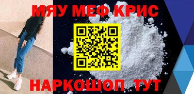jwh Гусиноозёрск