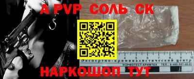 jwh Гусиноозёрск