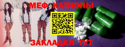 PSILOCYBIN Гусев