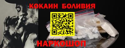 гашик Гусь-Хрустальный