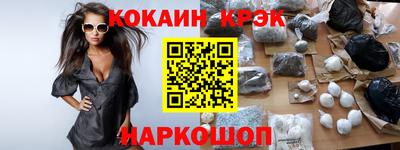 jwh Гусиноозёрск