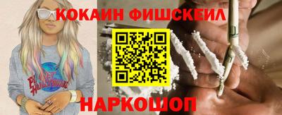 jwh Гусиноозёрск
