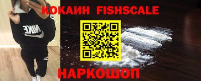 jwh Гусиноозёрск