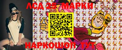 гашик Гусь-Хрустальный