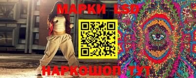 jwh Гусиноозёрск