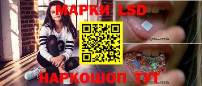PSILOCYBIN Гусев