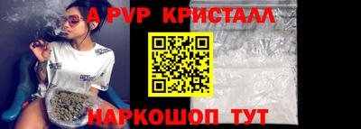 jwh Гусиноозёрск