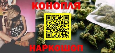 jwh Гусиноозёрск