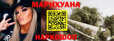 гашик Гусь-Хрустальный