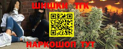 PSILOCYBIN Гусев