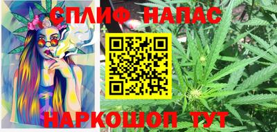 PSILOCYBIN Гусев