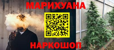 jwh Гусиноозёрск