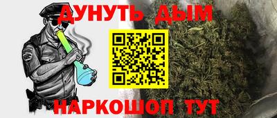 PSILOCYBIN Гусев