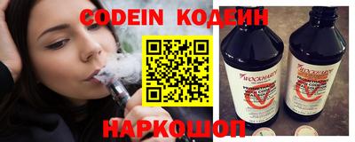 jwh Гусиноозёрск
