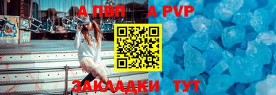 PSILOCYBIN Гусев