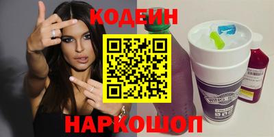 гашик Гусь-Хрустальный