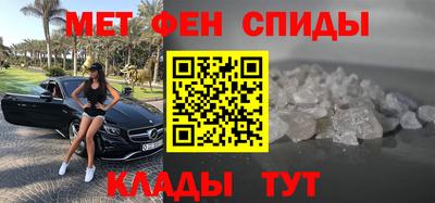 jwh Гусиноозёрск