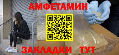 jwh Гусиноозёрск