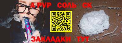 jwh Гусиноозёрск