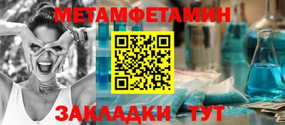 jwh Гусиноозёрск
