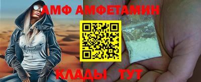 jwh Гусиноозёрск