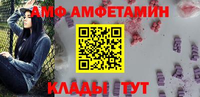 jwh Гусиноозёрск