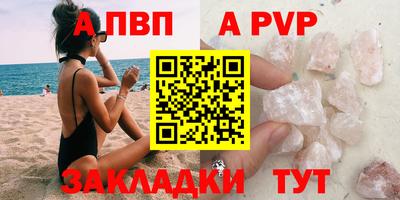 PSILOCYBIN Гусев