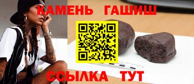 PSILOCYBIN Гусев