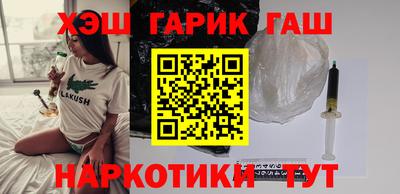 PSILOCYBIN Гусев