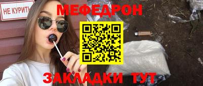 PSILOCYBIN Гусев
