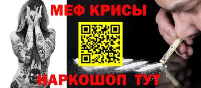 PSILOCYBIN Гусев