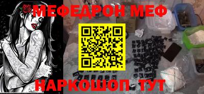 PSILOCYBIN Гусев